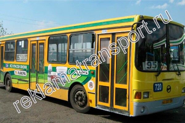 Реклама на бортах автобусов Екатеринбург Реклама на бортах автобусов Екатеринбург